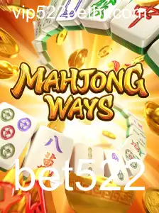 Explorando MahjongWays: Mergulhe na Tradição e Modernidade do Jogo
